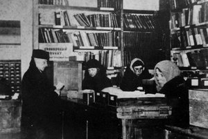 День воинской славы России День полного снятия блокады в Ленинграде «И победили человек и город!» - историко – патриотический час