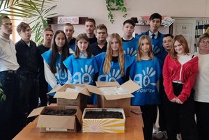 Беседа «Я гражданин России»