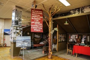 Экспозиции Музея истории Братскгэсстроя и города Братска