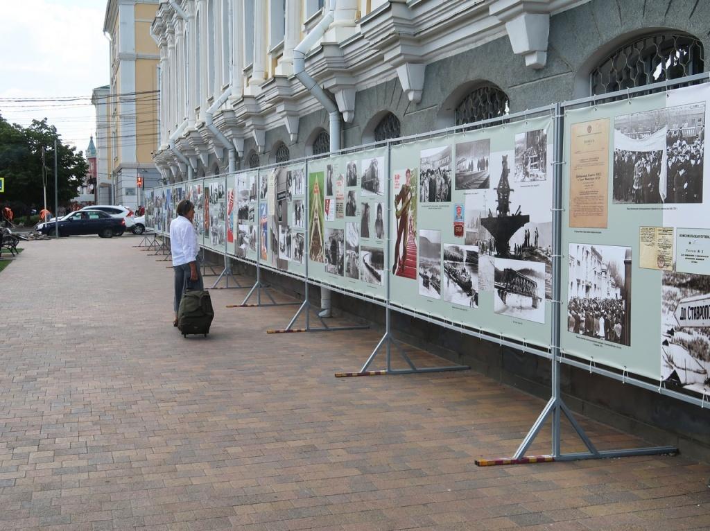 Выставка «Антрацит: история и современность»