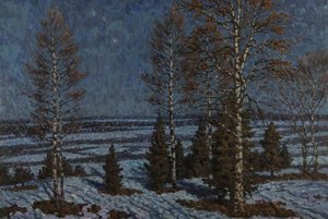 Виртуальная выставка «Пространство. Воздух. Свет» к юбилею художника РСФСР П.Т. Горбунцова