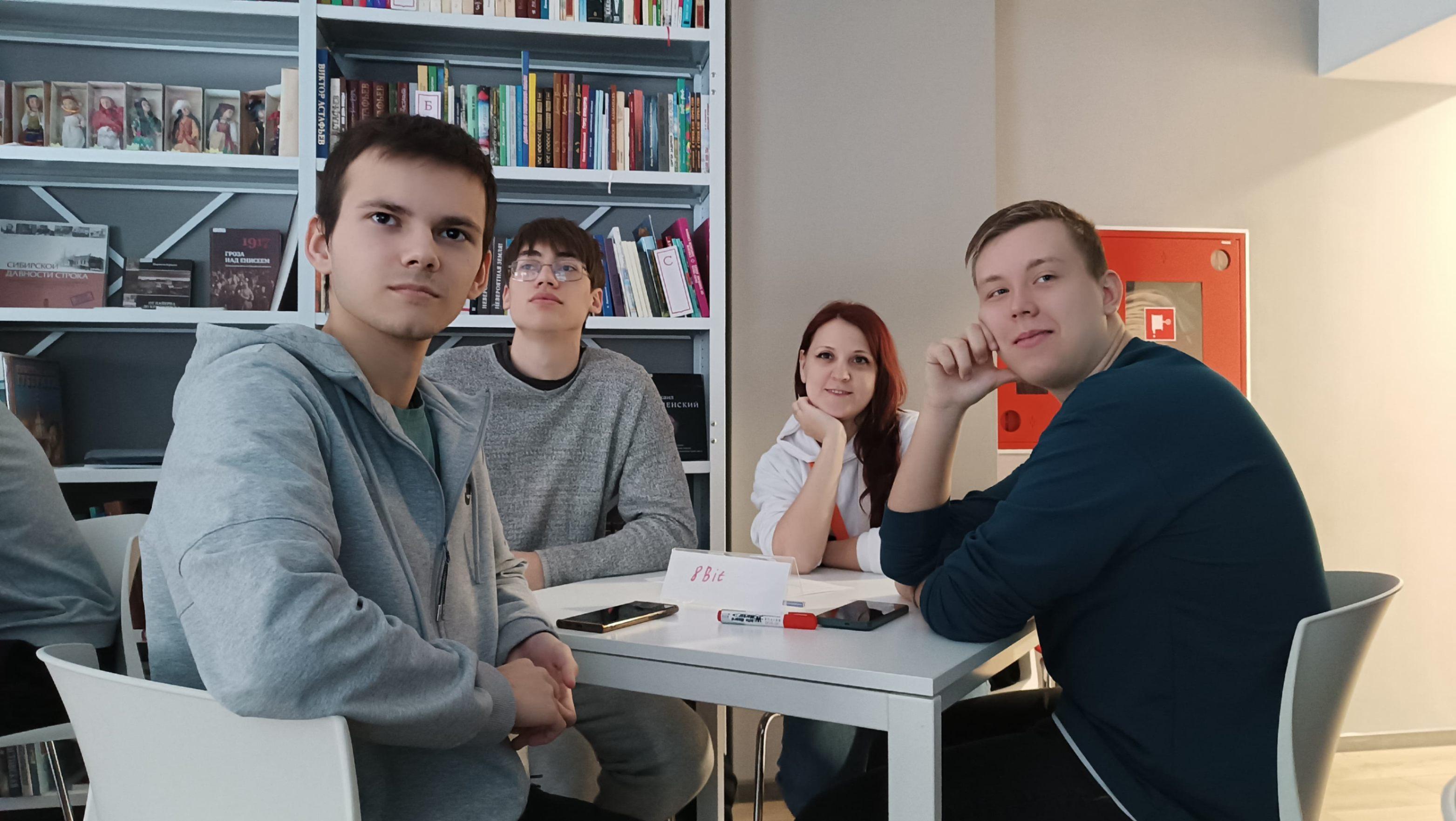 Интеллектуальная игра «Что было дальше?»