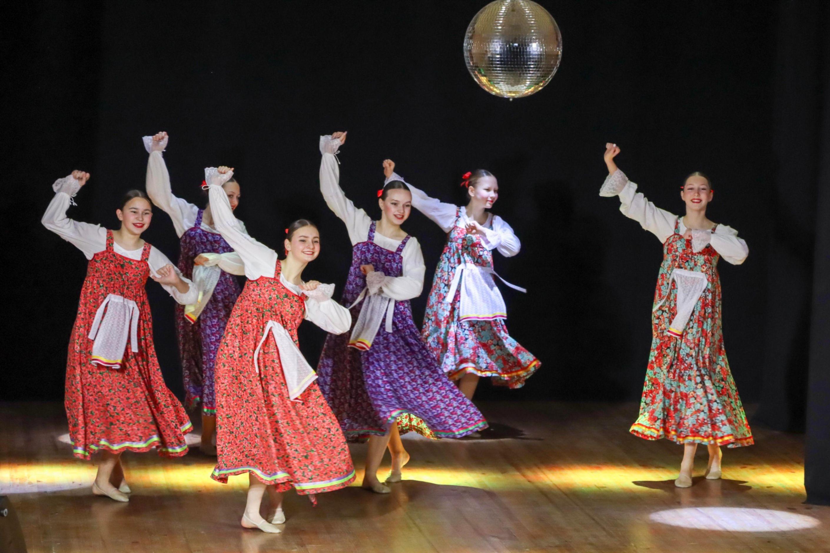 Концерт «Вечное движение»