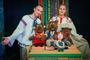 «Три медведя»