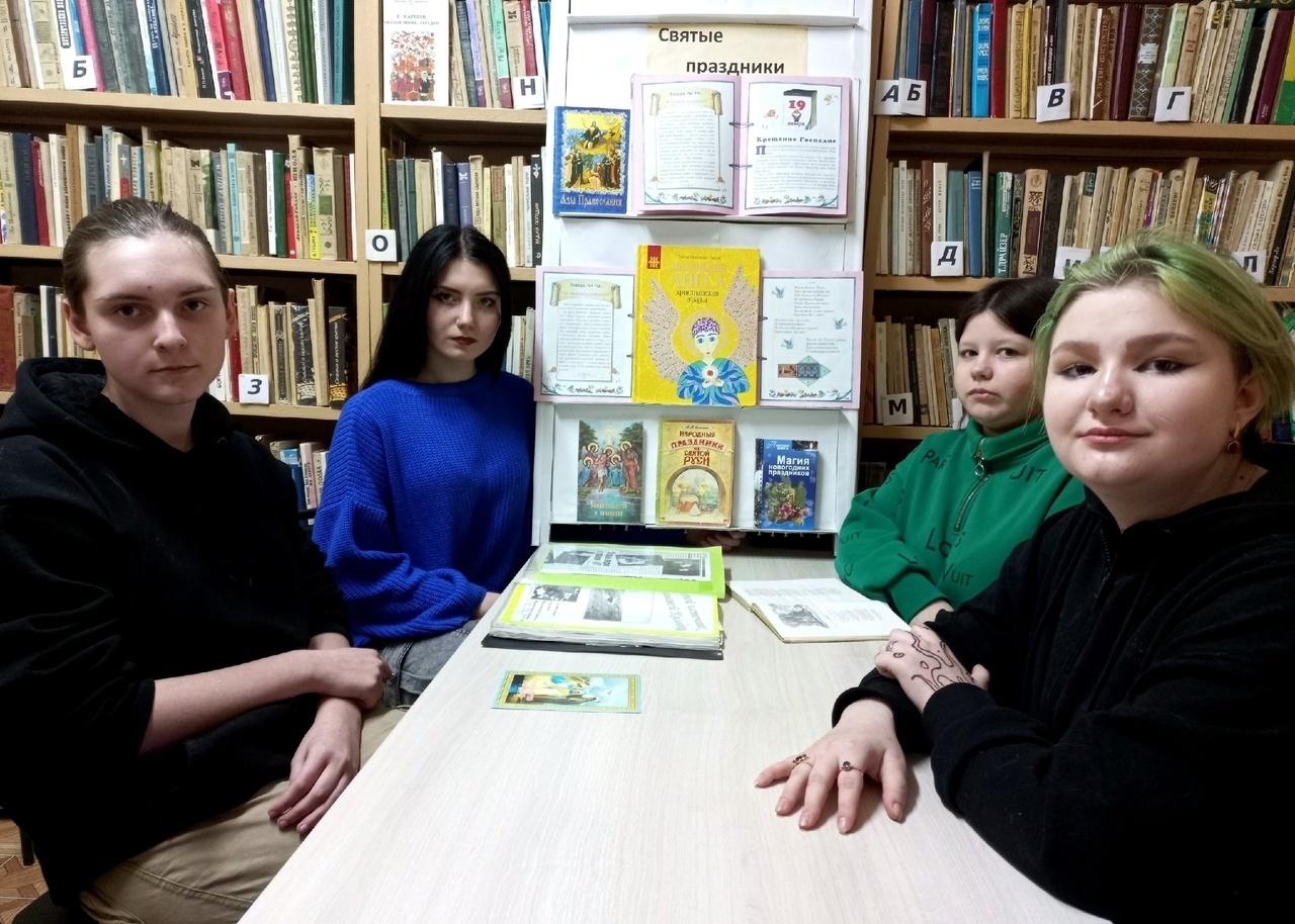 Литературное ассорти «Семья всему начало»