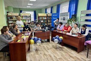 Турнир «Игровой вечер в библиотеке»