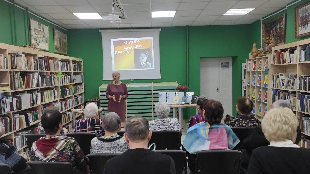 «Лента времени»