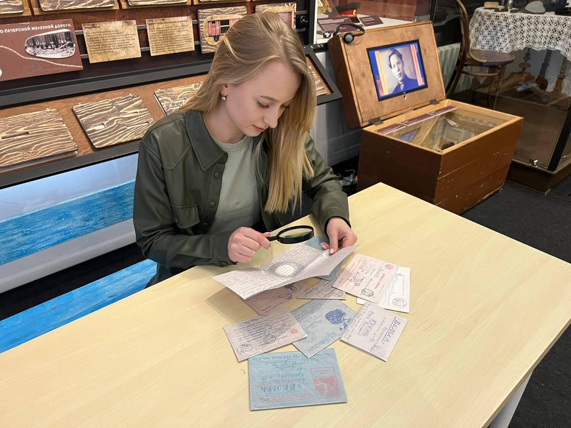 Занятие «Пишет домой война»