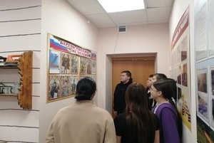 Урок мужества: «Имена наших героев»