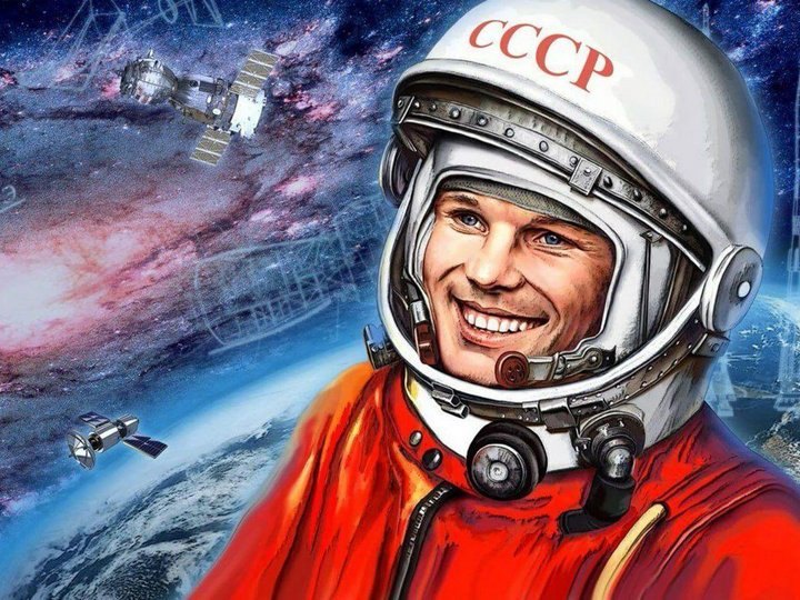 «Путешествие в космос» День космонавтики – информационный час, беседа.