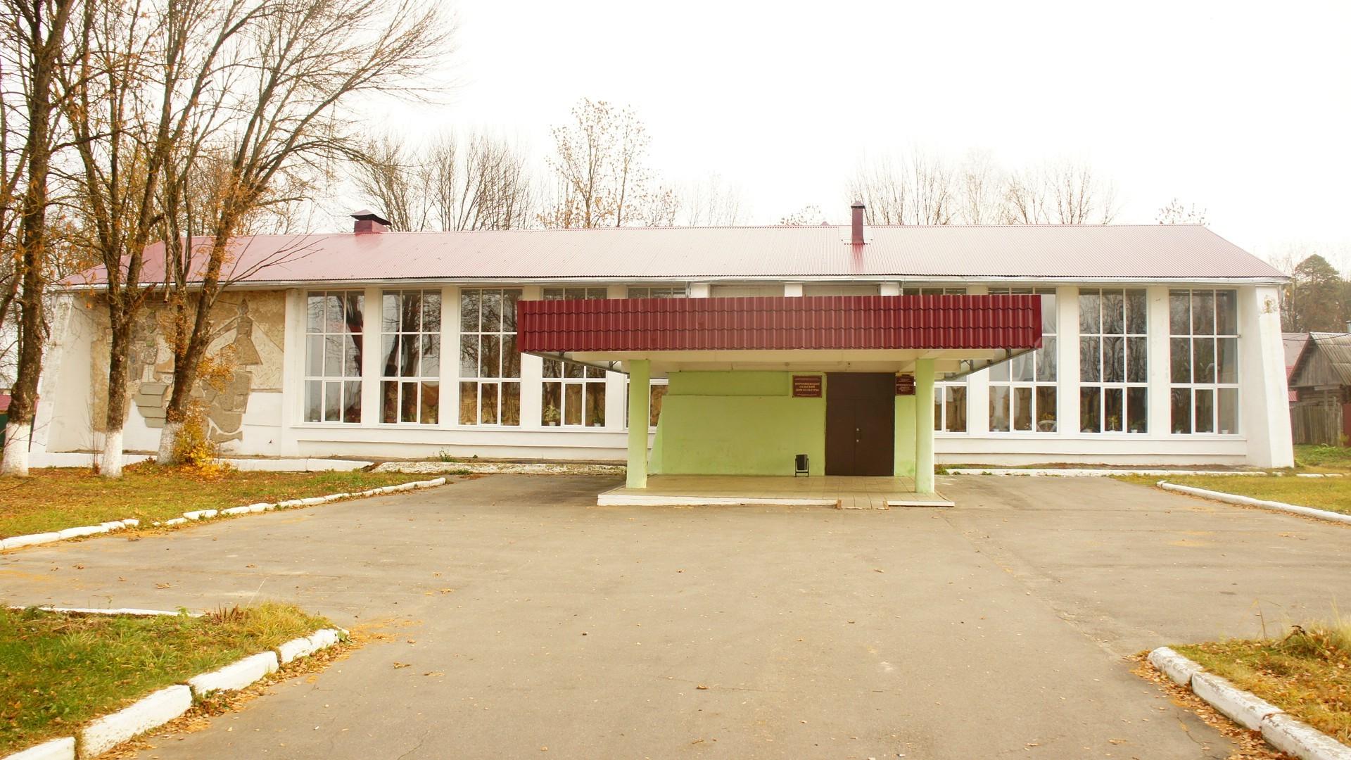 Муромцевский сельский дом культуры