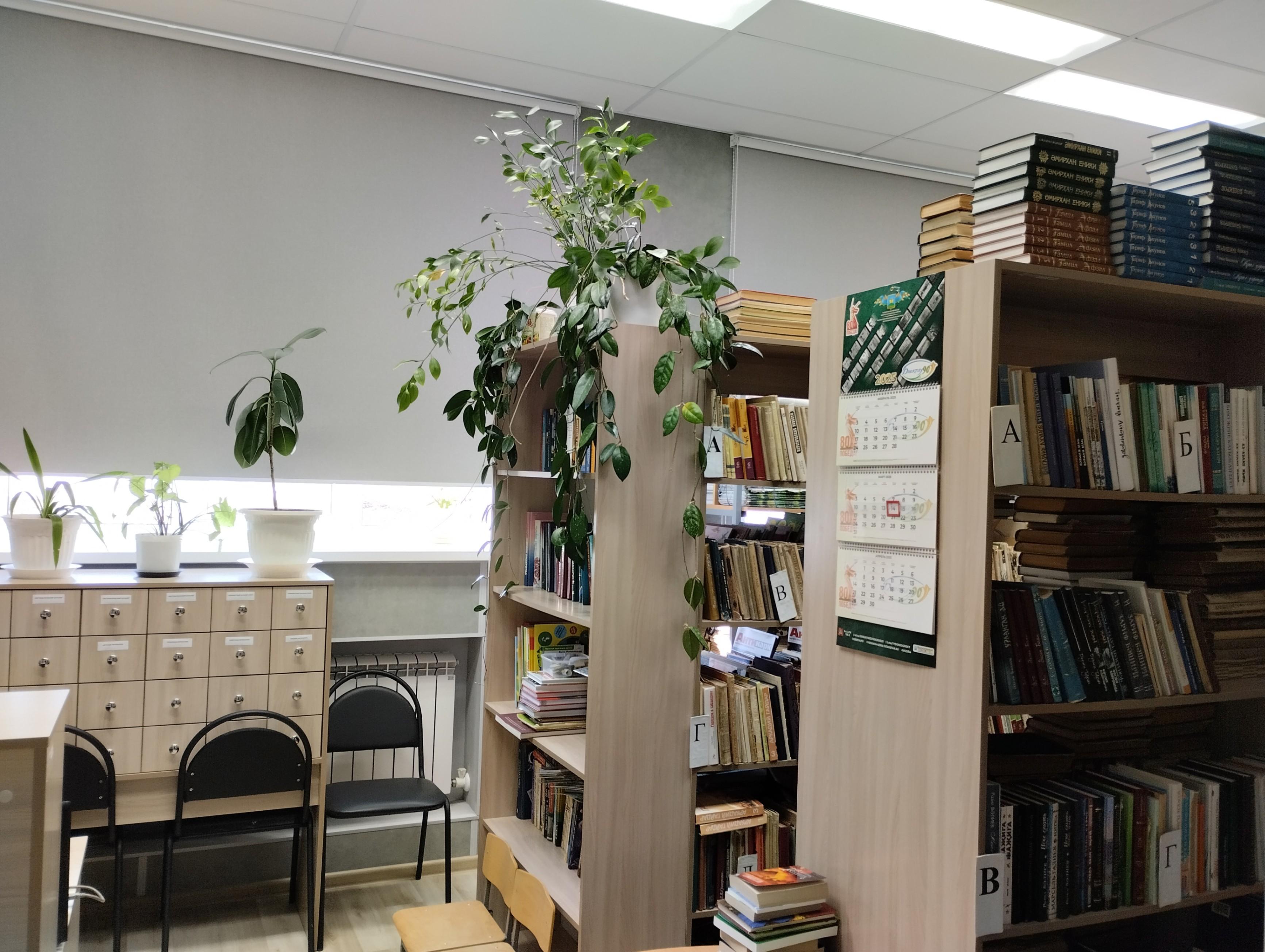 Дружим с книгой всей семьей