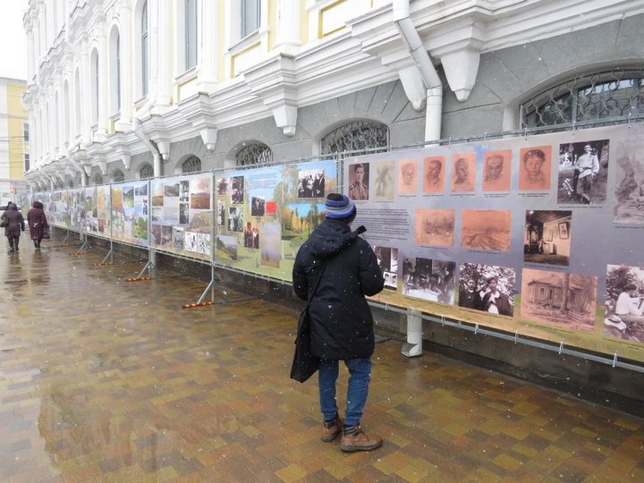 Выставка «Ставропольский калейдоскоп культур»