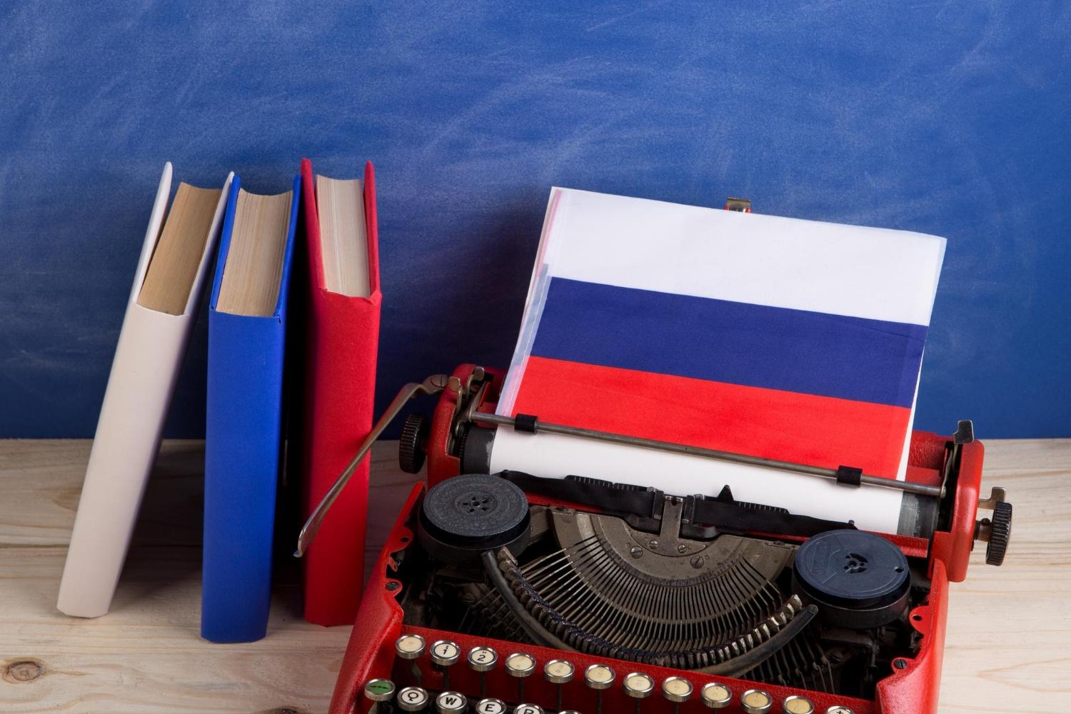 Гражданско-патриотический час «Россия – это сила!»