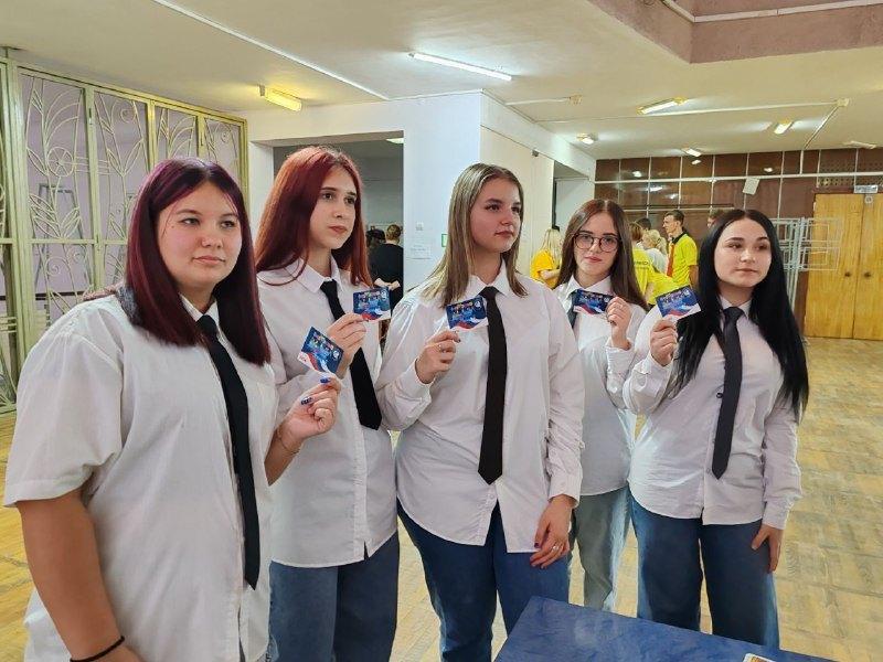 Встреча «Прояви себя»