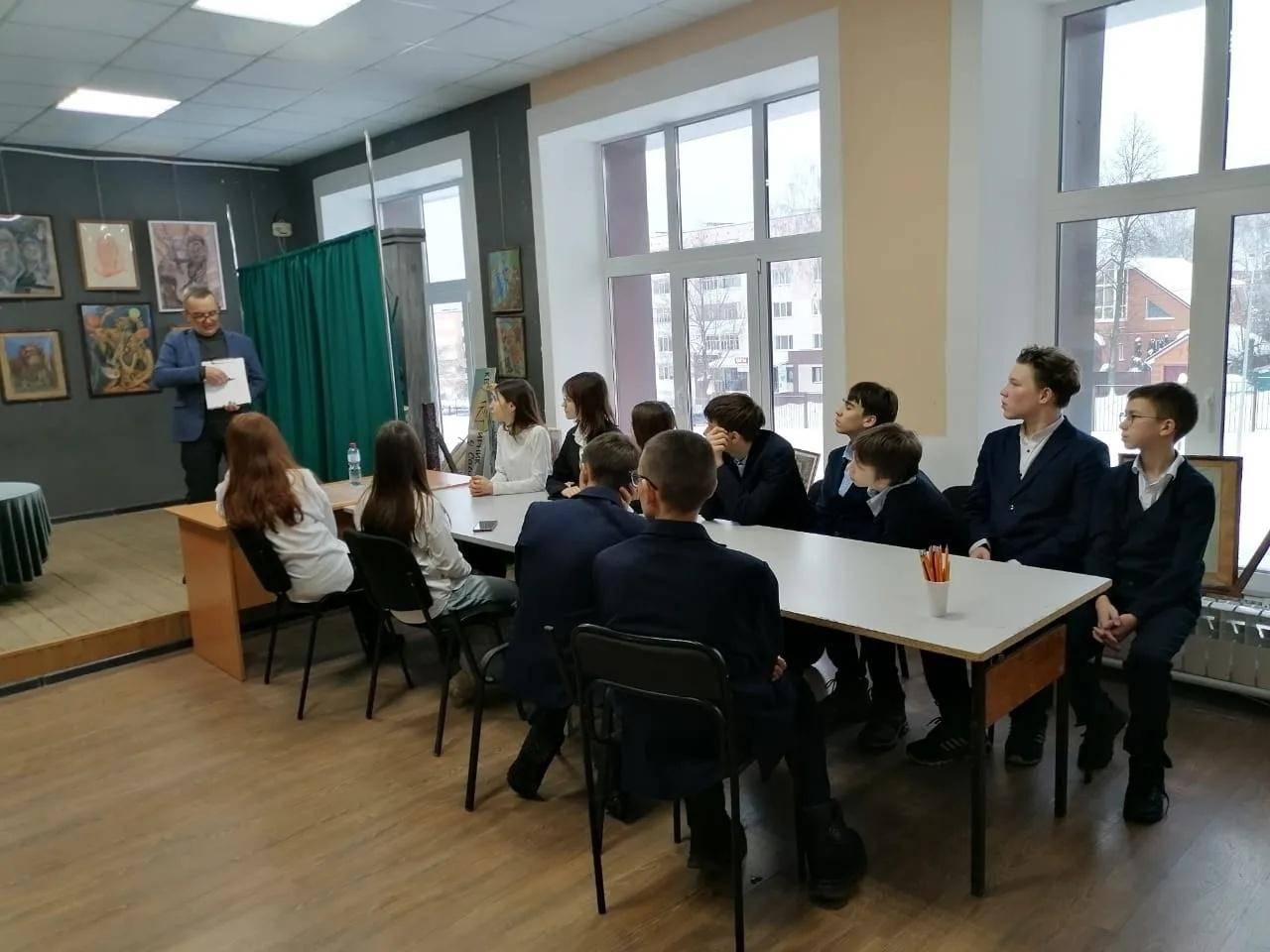 Программа «Из поколения в поколение»
