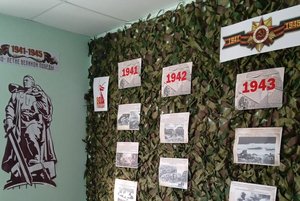 Выставка «Подвигу жить в веках»