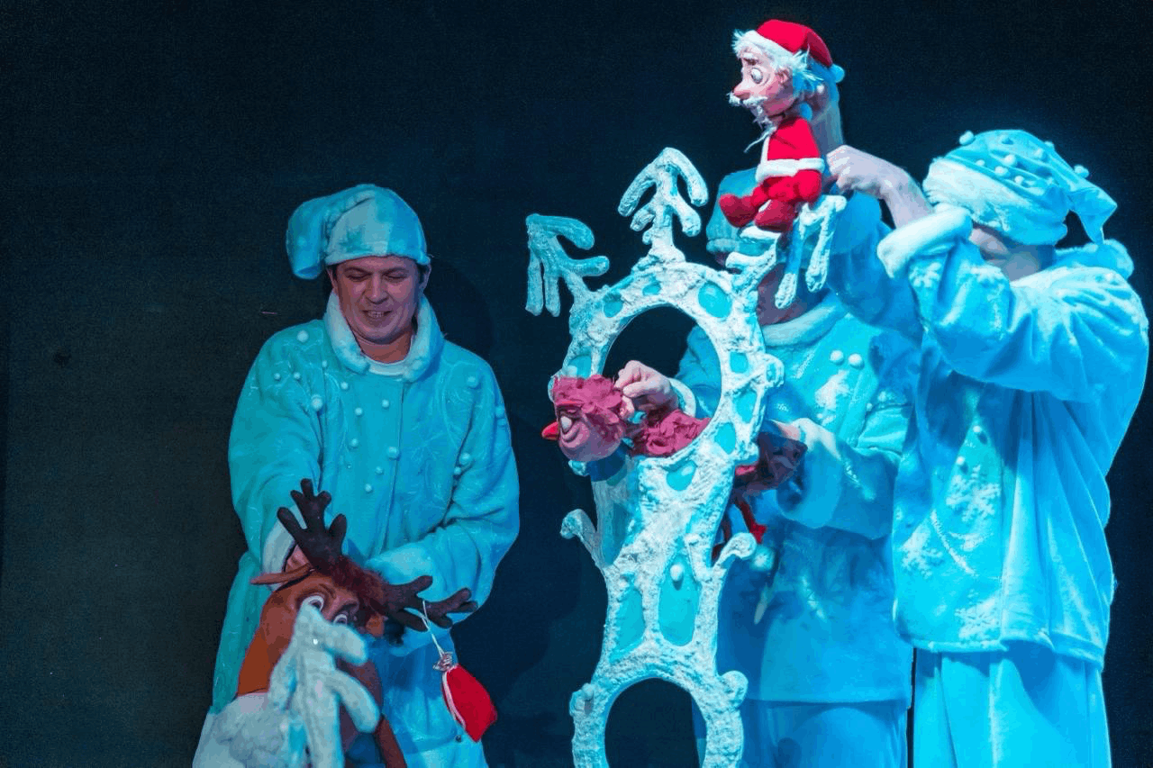 Театрализованное представление «Маленький Дед Мороз»