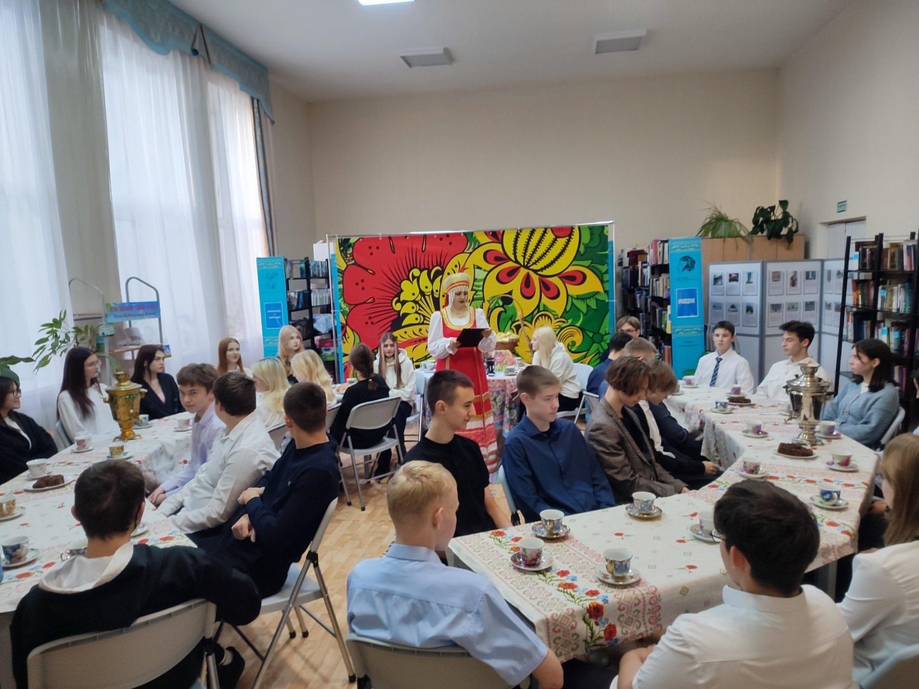 Программа «Традиции русского гостеприимства»