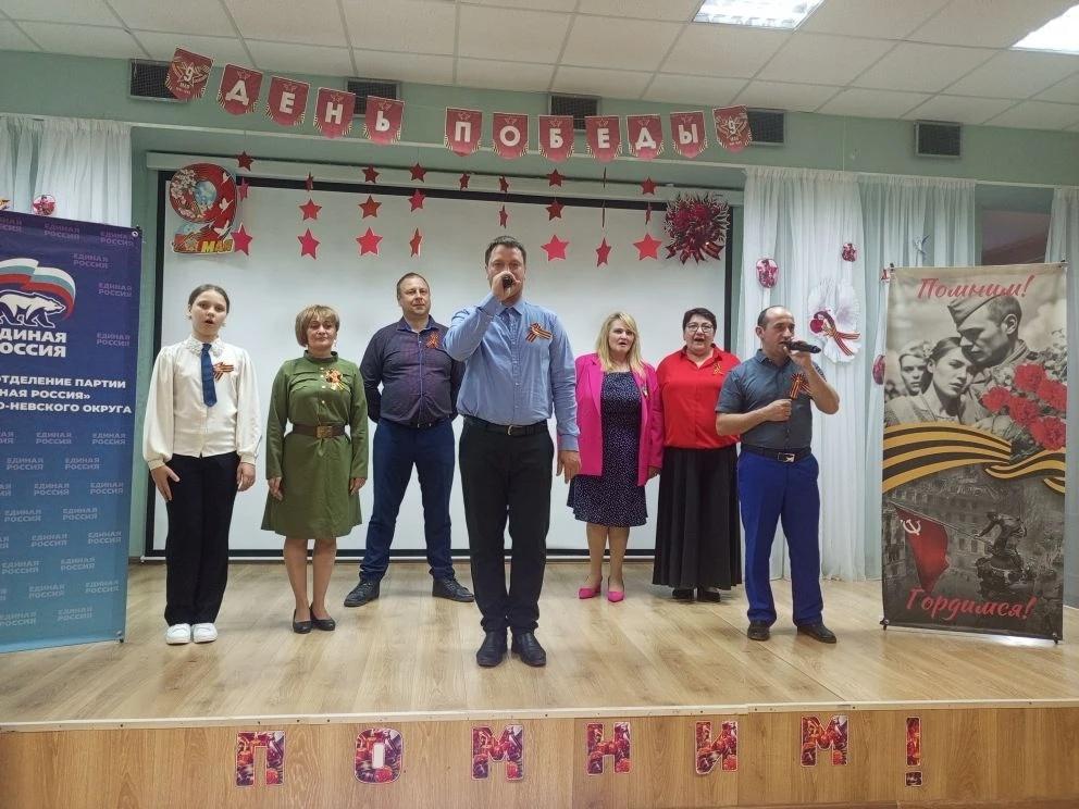 Концертная программа «Победный май!»