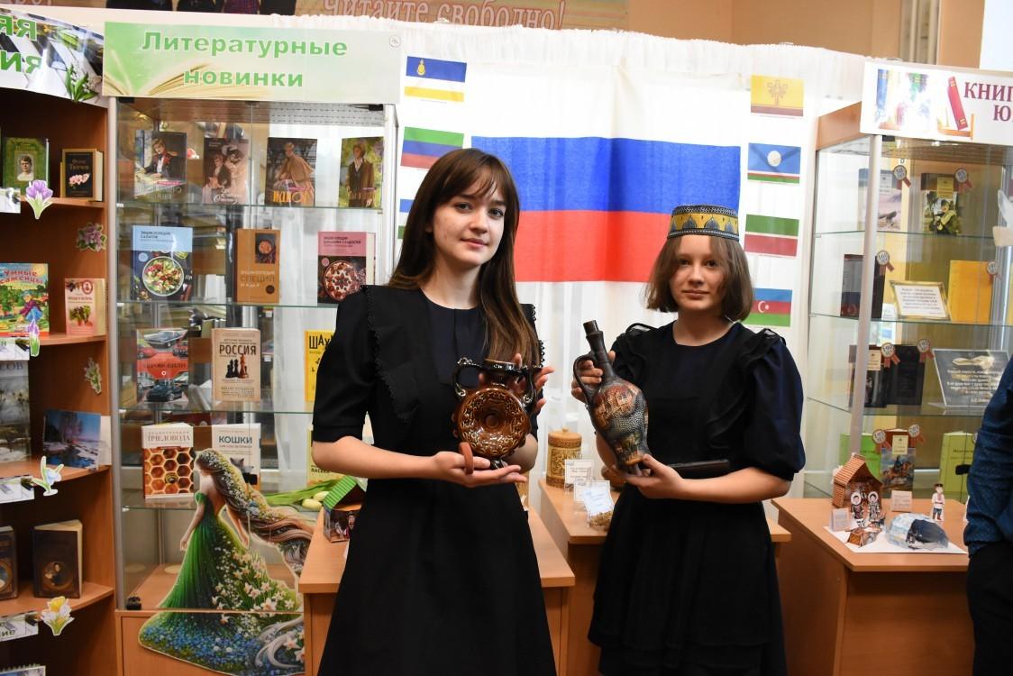 Викторина народов много - страна одна