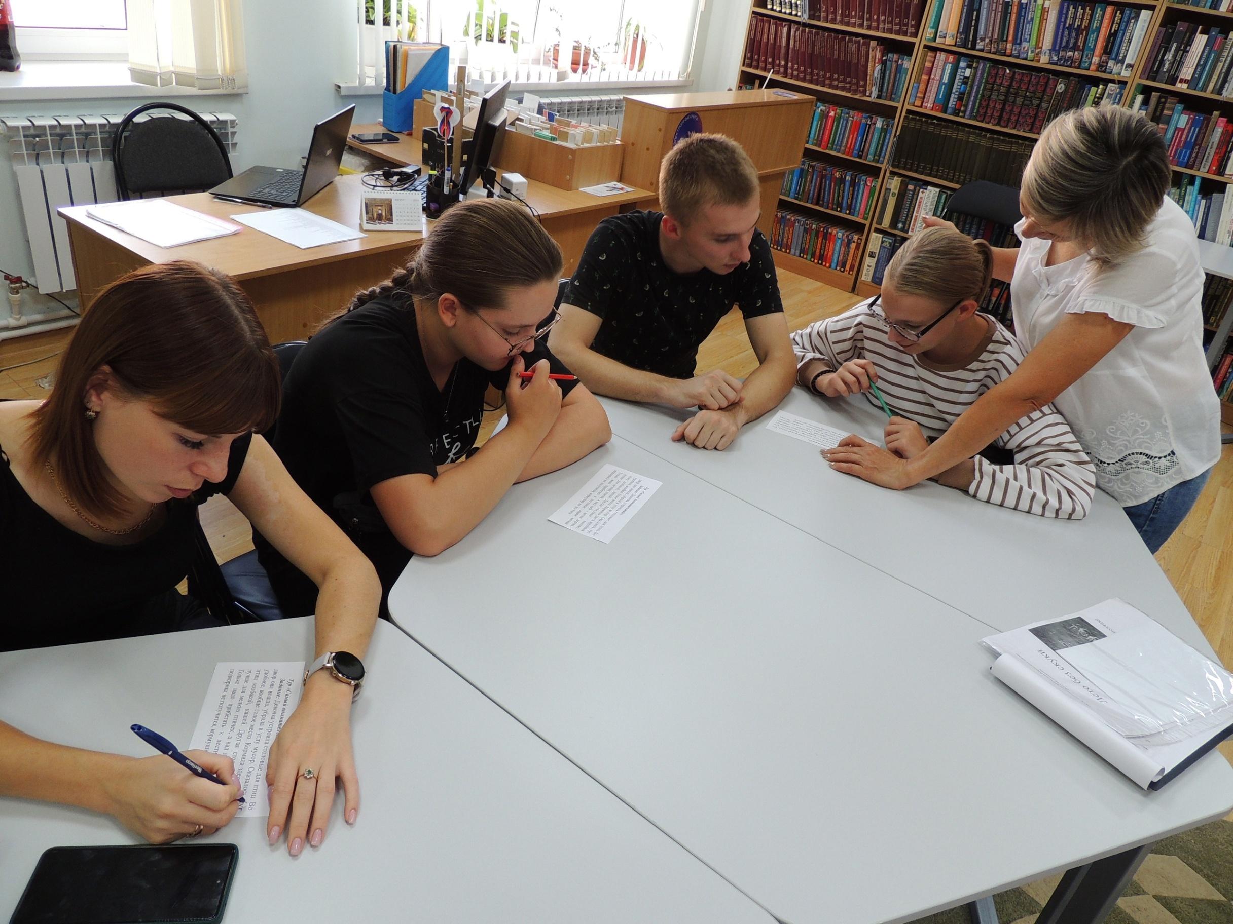 Квиз «Кино и музыка»
