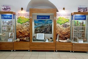 Экспозиция «История Курского края с каменного века до XVIII века»