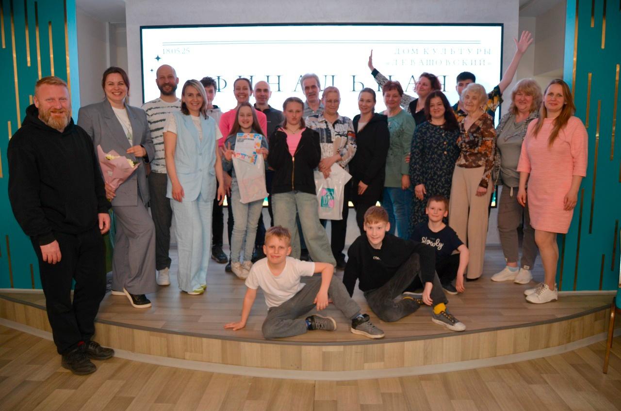 Квиз «Звёздный апрель: семейный интеллектуальный марафон»