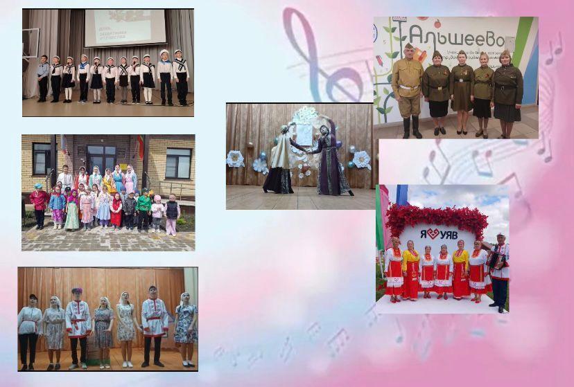 «Мелодия наших сердец» Отчётный концерт