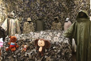 Выставка «Волонтеры Крыма СВО»