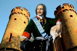 Краеведение «Пётр и Кёнигсберг»