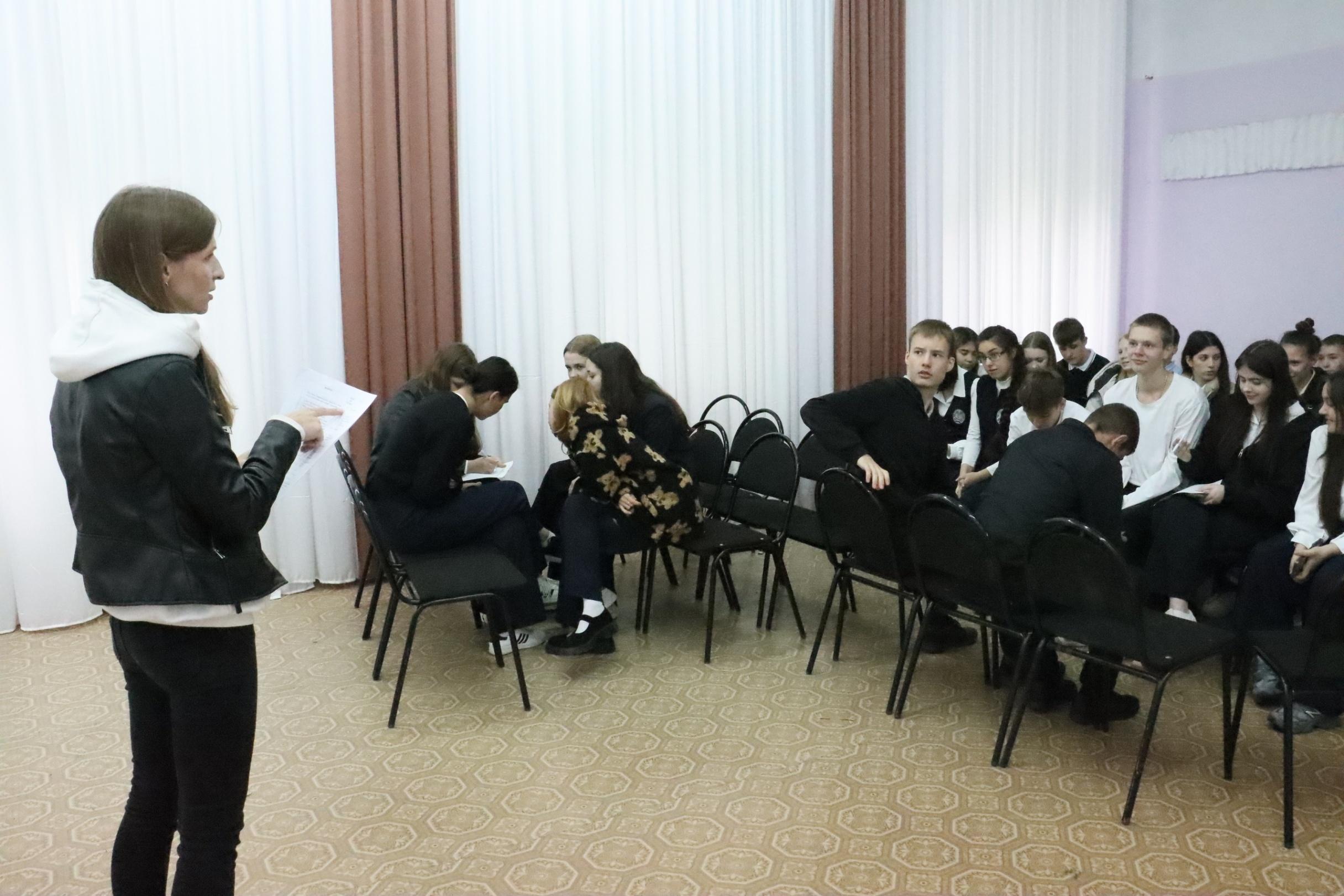 Лекторий «Пазл народов России»