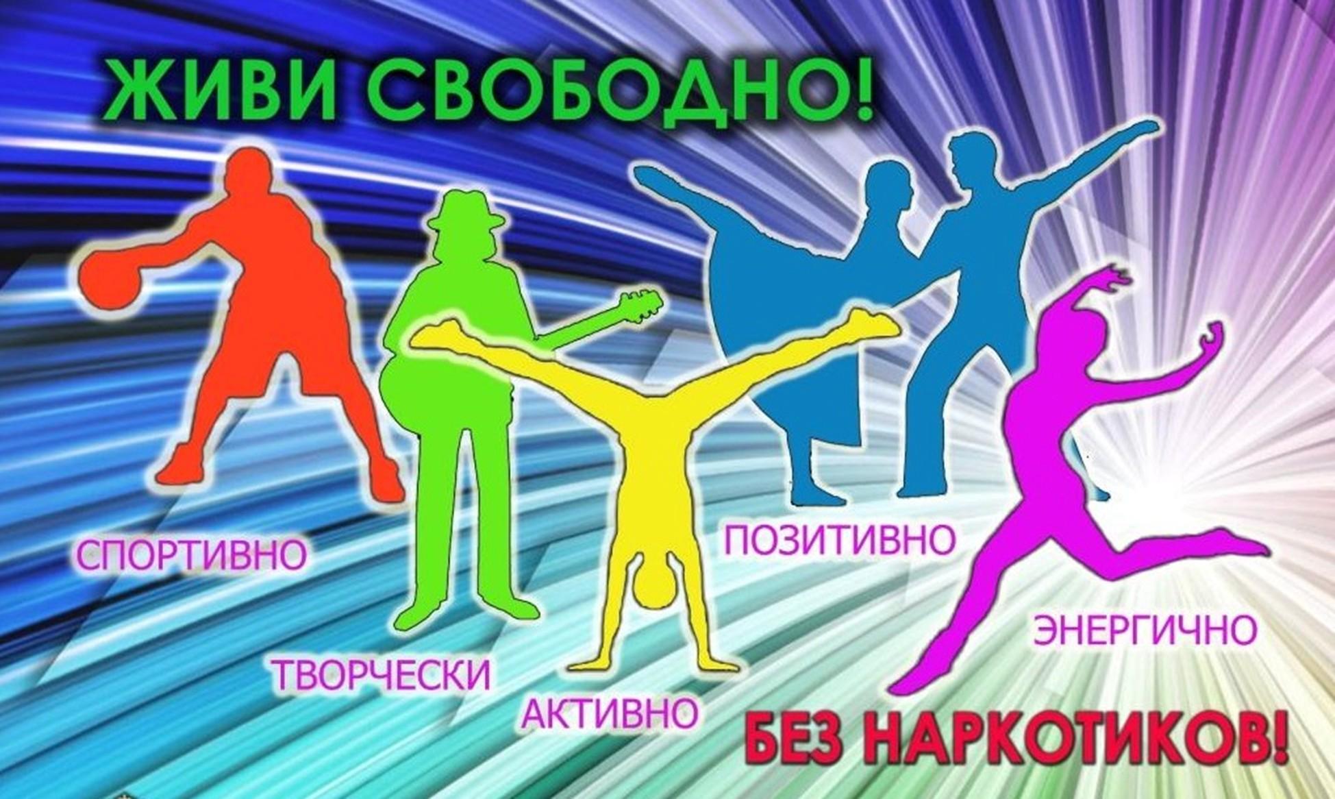 Час полезной информации «Жизнь прекрасна – не губи ее»