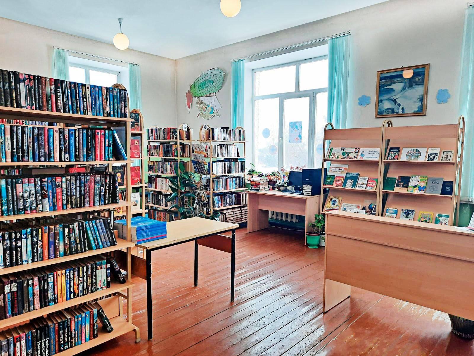 Библиотека семейного чтения «Лада» г. Кемерово