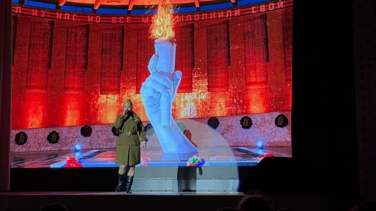 Концерт «Россия – страна возможностей»