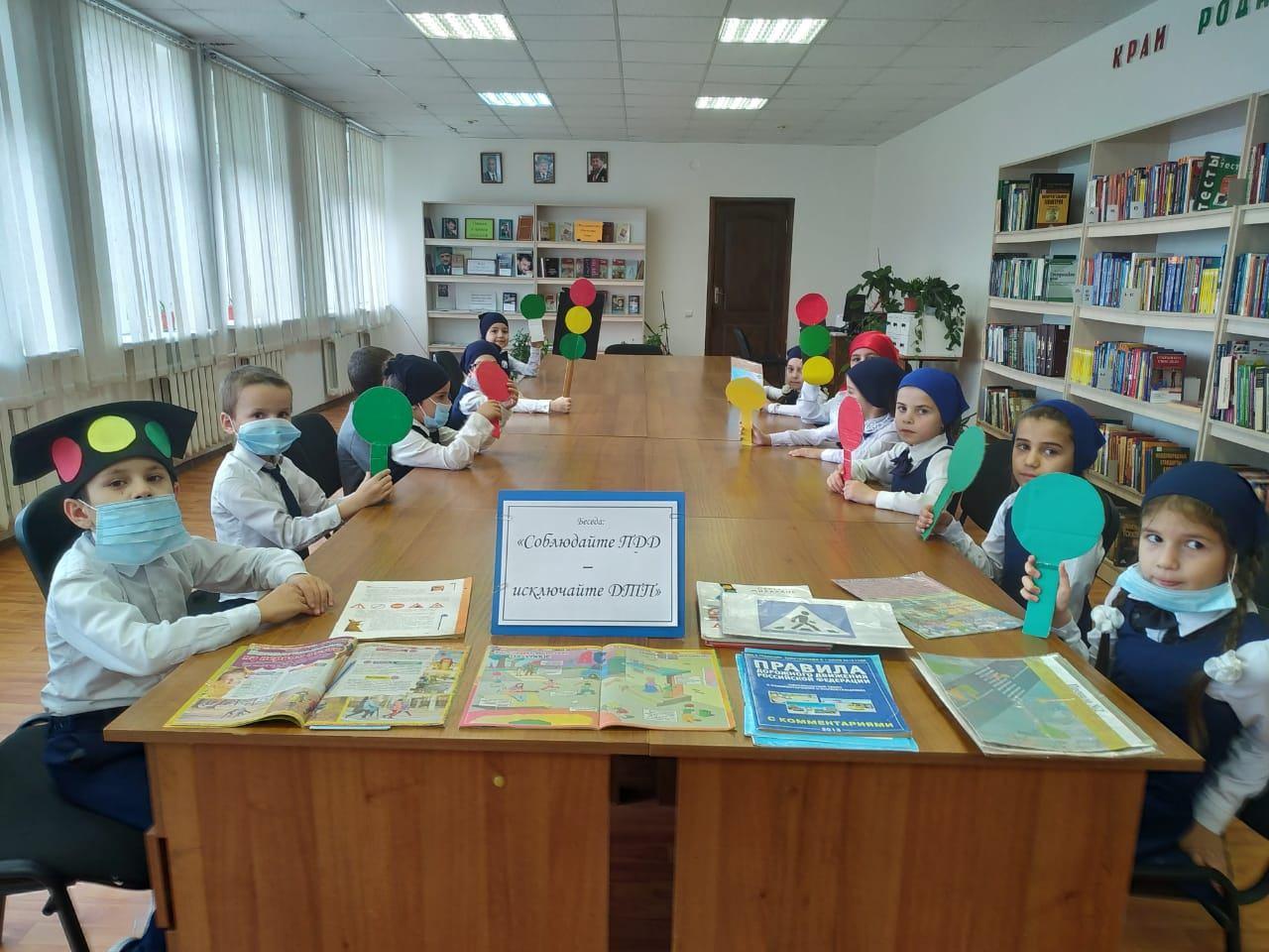 Игровой квиз «Дорожные старты»