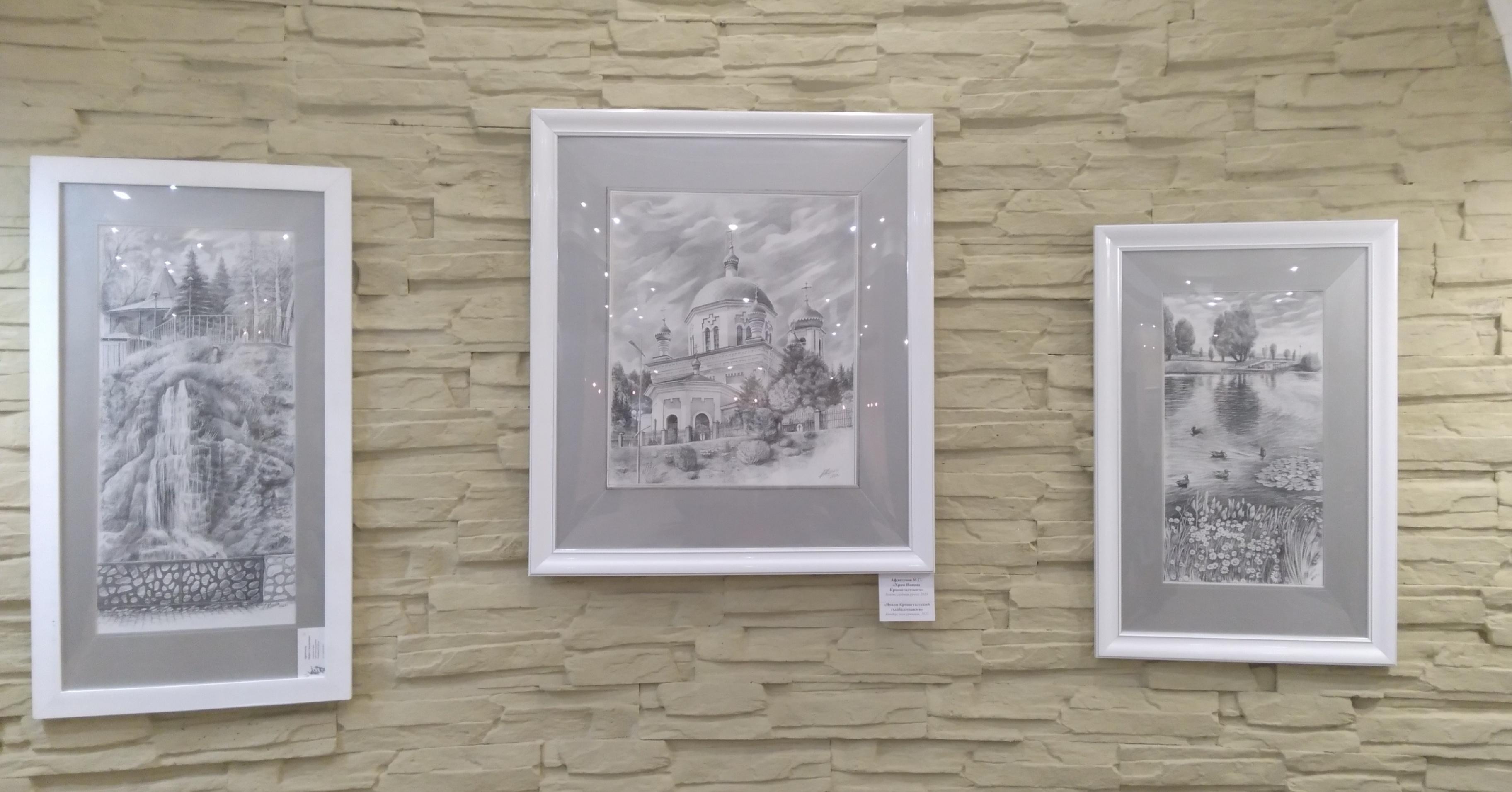 Мастер-класс от художника М.Афлятунова «Городская симфония весны»