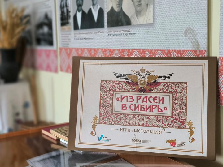 <small>Автор: А.Н. Сергеева.</small> <small>Источник: Архив автора.</small>