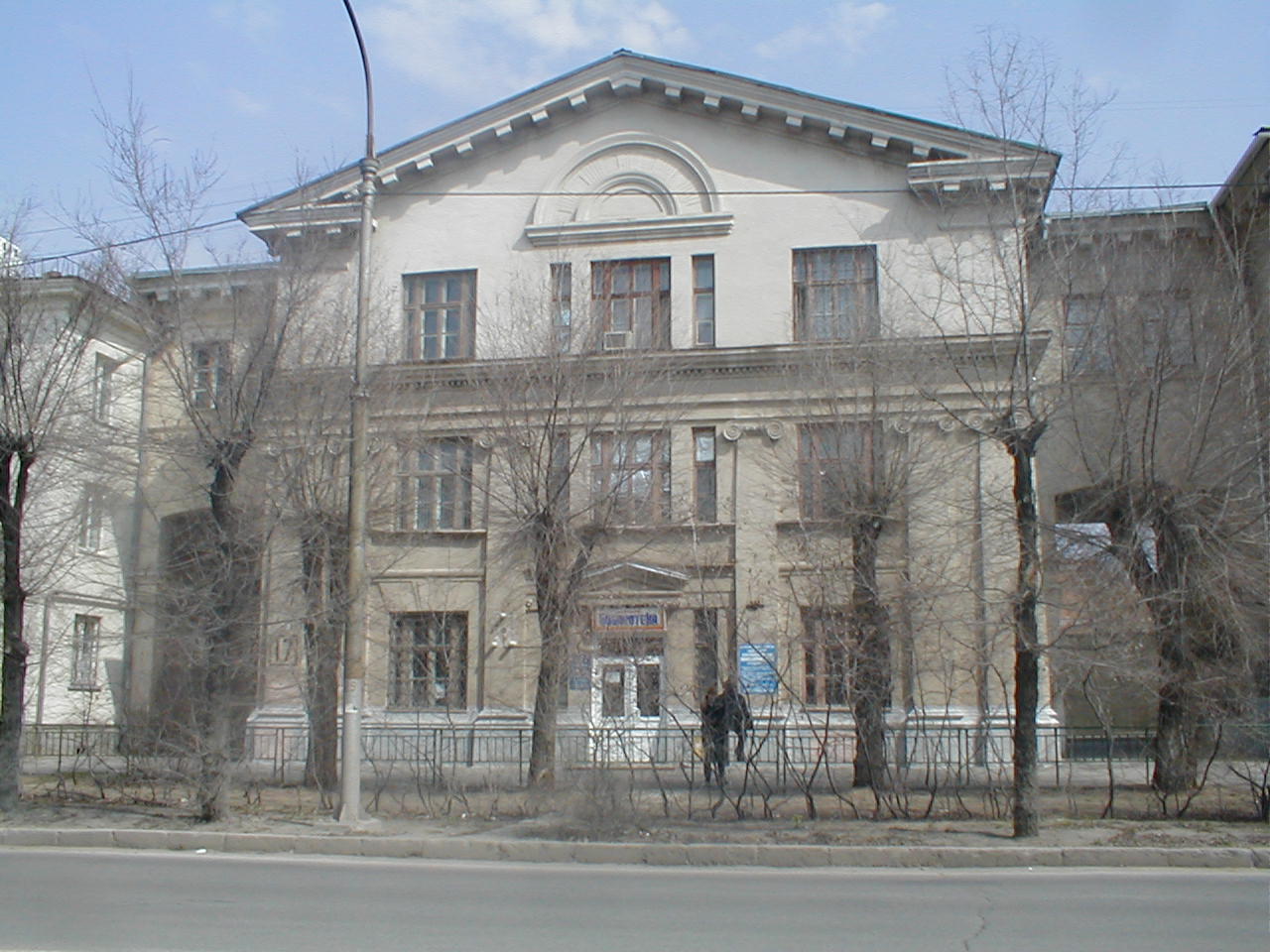 краеведческий музей в волжском