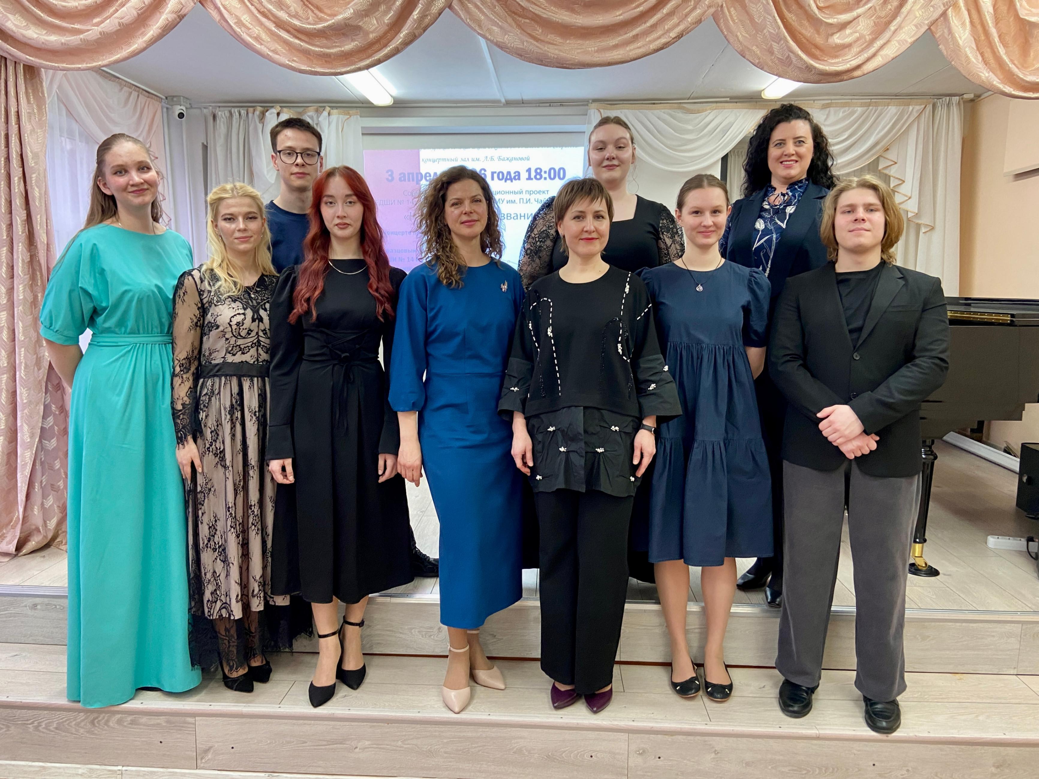 НАЙДИ СВОЕ ПРИЗВАНИЕ