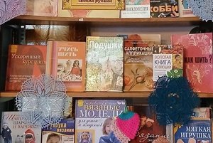 Программа «Увлечения – творчество – профессия»