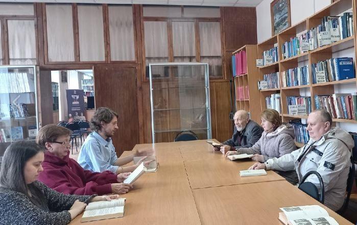 Встреча «Наука в библиотеках»