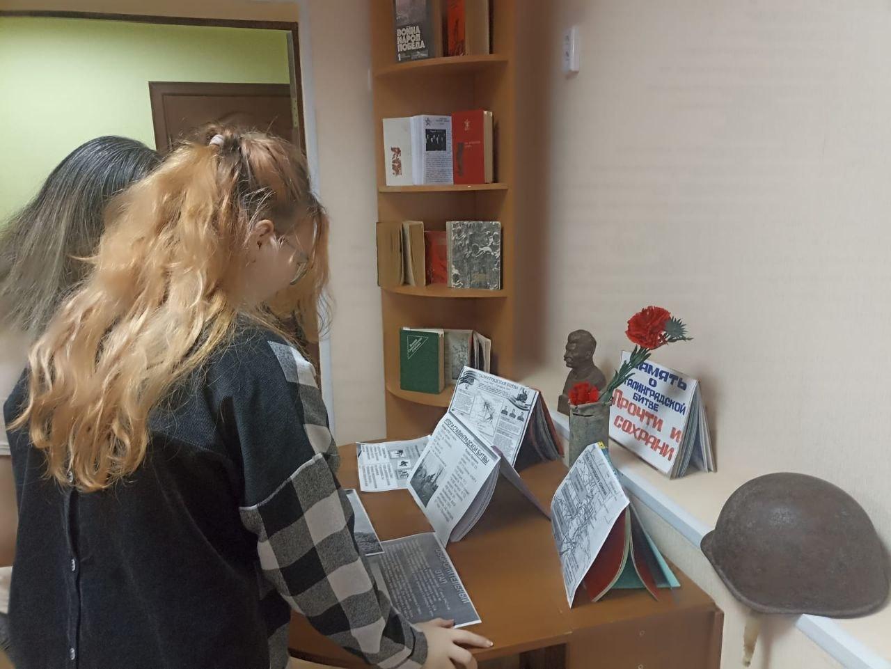 «Бедствия войны, или Судьба человека»