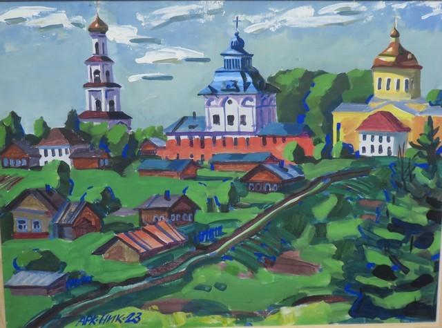 Выставка «Авангард и новаторство. Искусство и жизнь»