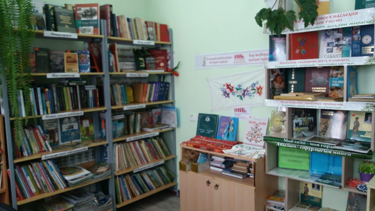 Чәчәкләрдә ак моң