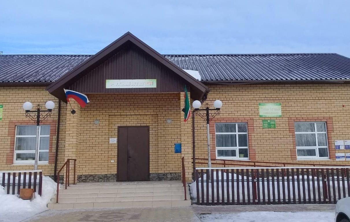 Кзыл-Тауская сельская библиотека