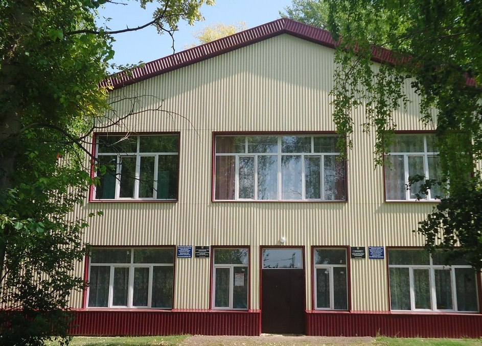 Ивановский клуб