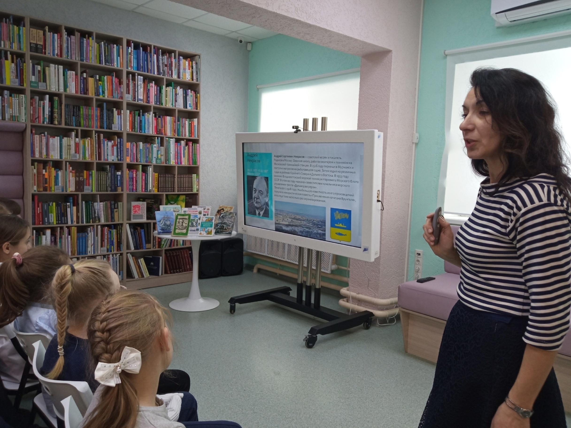 Киноурок «Космические путешествия». Экранизация повести Кира Булычева «Путешествие Алисы»