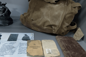 Выставка «Я гражданин своей страны»