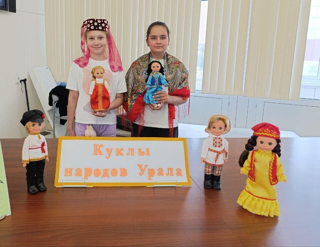 Фольклорная программа «Традиции и обычаи русского народа»